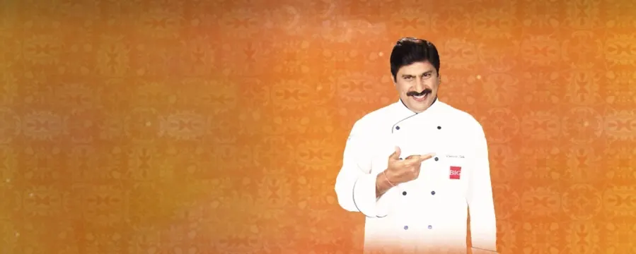 Rasoi Ki Rani Rasoi Ki Rani