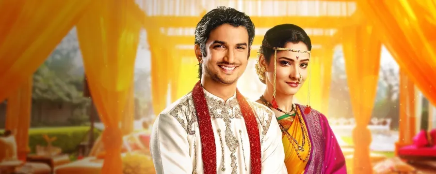 Pavitra Rishta Pavitra Rishta