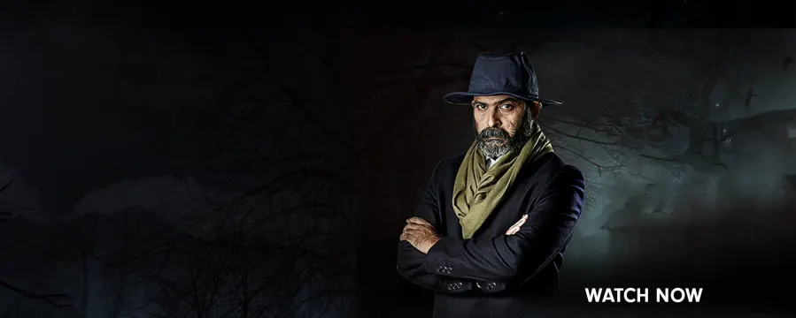 Aathma Aathma