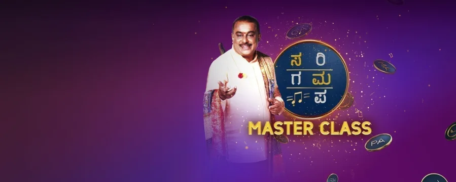 Sa Re Ga Ma Pa Master Class Sa Re Ga Ma Pa Master Class
