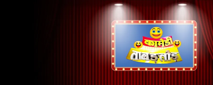 Comedy Tabadtod - Season 2
