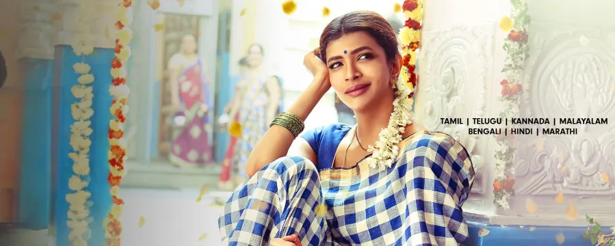 Mrs. Subbalakshmi Mrs. Subbalakshmi