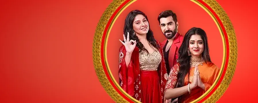 Zee Bangla Sonar Sansar Award 2019 Zee Bangla Sonar Sansar Award 2019