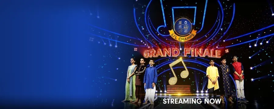 Sa Re Ga Ma Pa LiL Champs Season 16 Sa Re Ga Ma Pa LiL Champs Season 16
