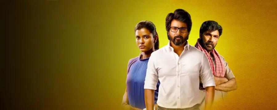 Kanaa Vetri Vizha