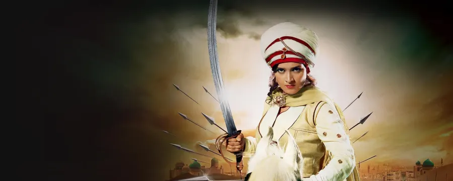 Razia Sultan Razia Sultan