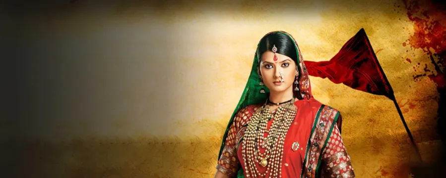 Ratu Jhansi Ratu Jhansi