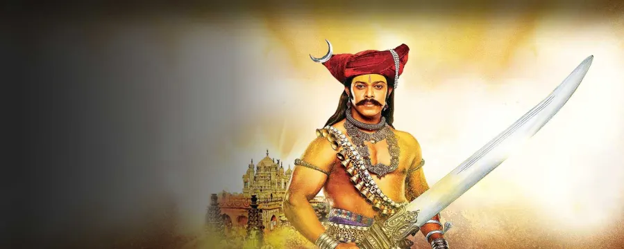 Jai Malhar Mahathep Nukrob