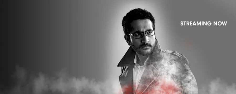 Sharat Kaala Sharat Kaala