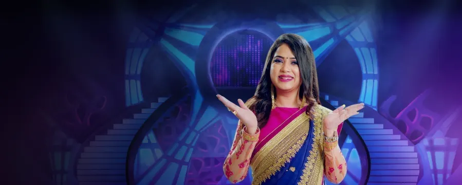 Bohu Amara Superstar Bohu Amara Superstar
