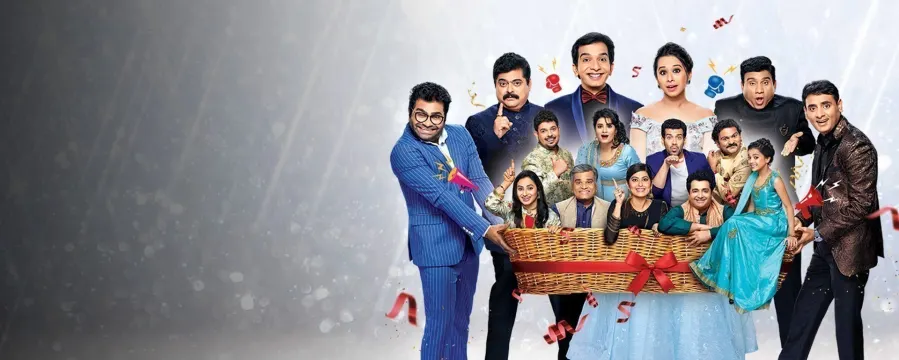 Chala Hawa Yeu Dya - Shelibrity Pattern Chala Hawa Yeu Dya - Shelibrity Pattern