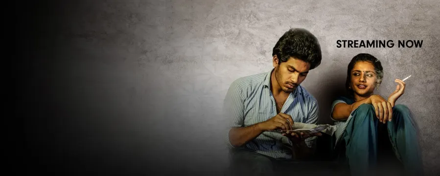 Kailasapuram Kailasapuram