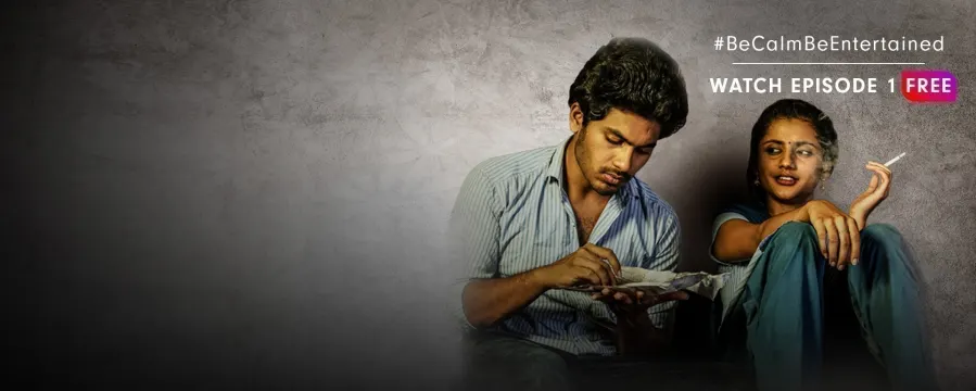 Kailasapuram Kailasapuram