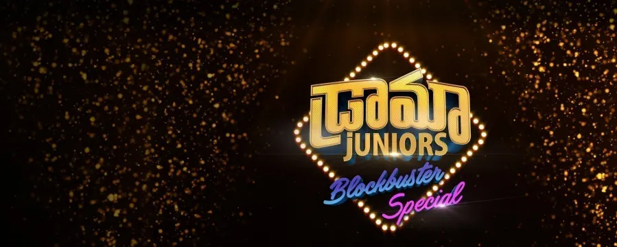 Drama Juniors Blockbuster Special