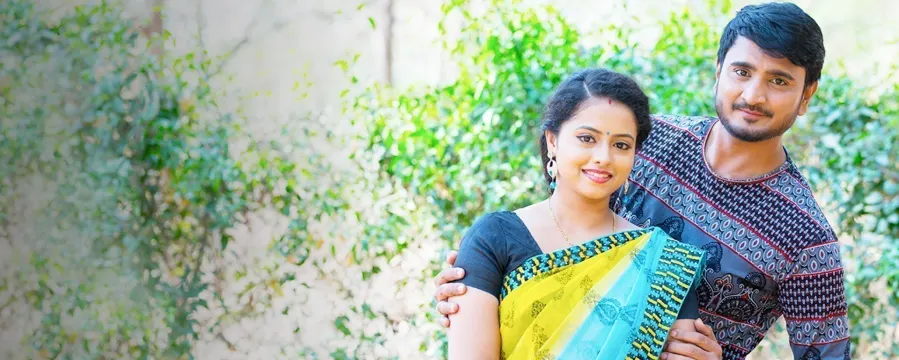 Rama Sakkani Seetha Rama Sakkani Seetha