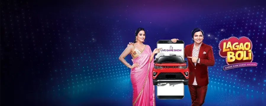 Lagao Boli Lagao Boli