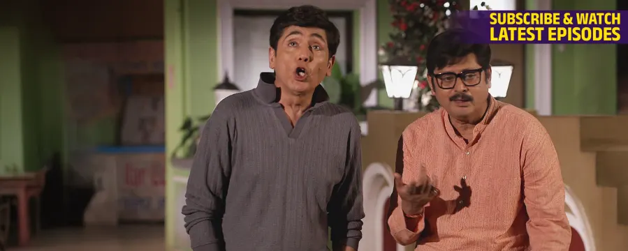 Bhabi Ji Ghar Par Hai! Bhabi Ji Ghar Par Hai!