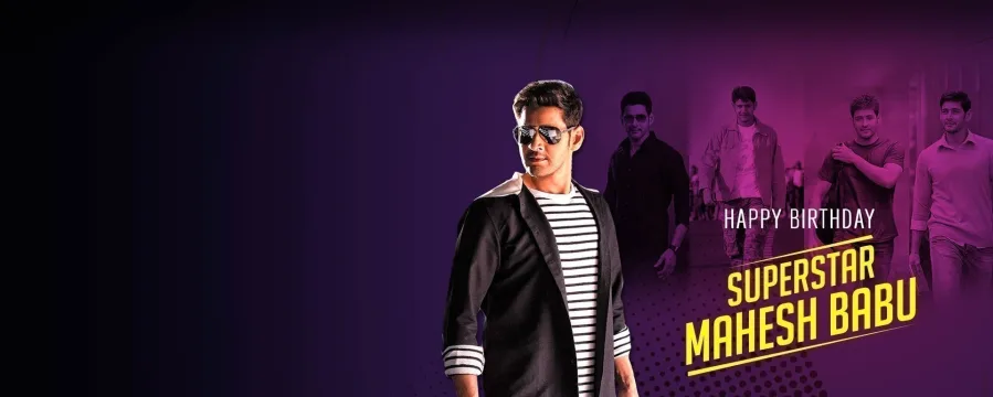 Mahesh Babu Birthday Special 2019