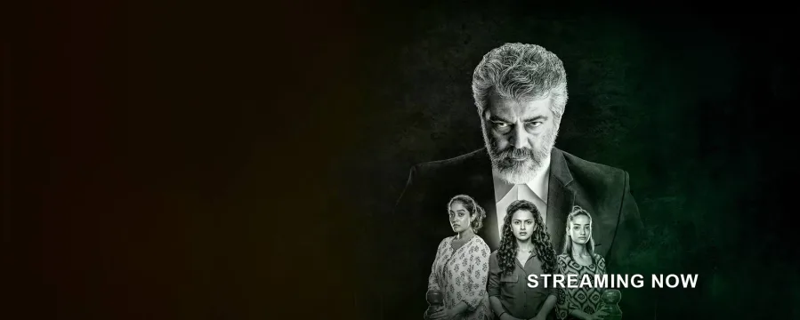 Nerkonda Paarvai Special