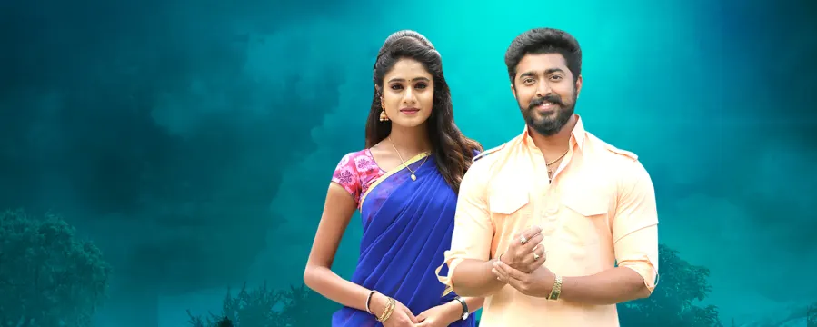 Radhamma Kuthuru Radhamma Kuthuru