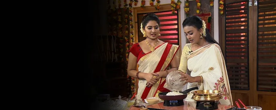 Ponnona Ruchikal
