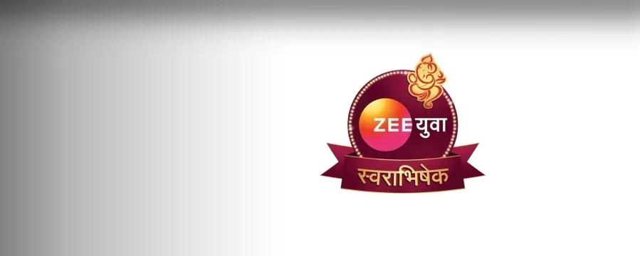 Swarabhishek 2019
