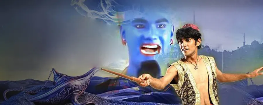 Aladdin Aladdin