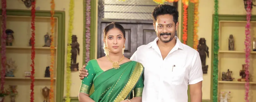 Gokulathil Seethai Gokulathil Seethai
