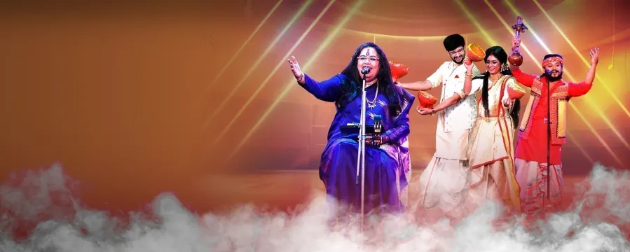Zee Bangla Sansar Milan Utsab