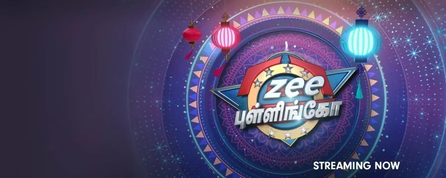 ZEE Pullingo