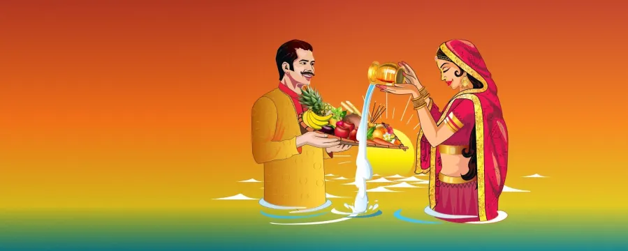 Jai Chhathi Mayi - Chhath Puja Special 2014