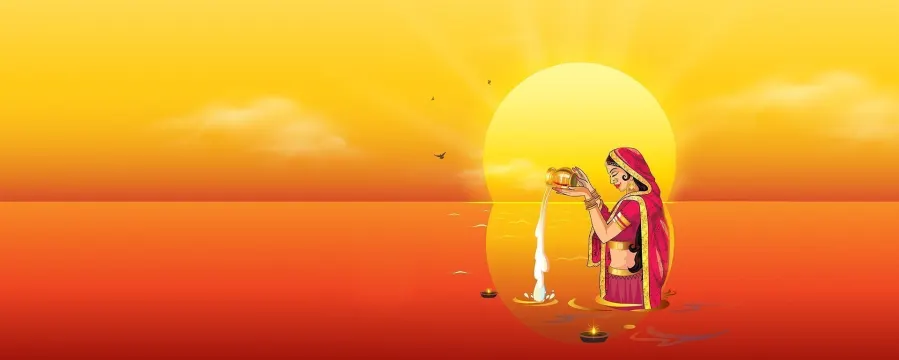 Pawan Chhath Pawan Chhath