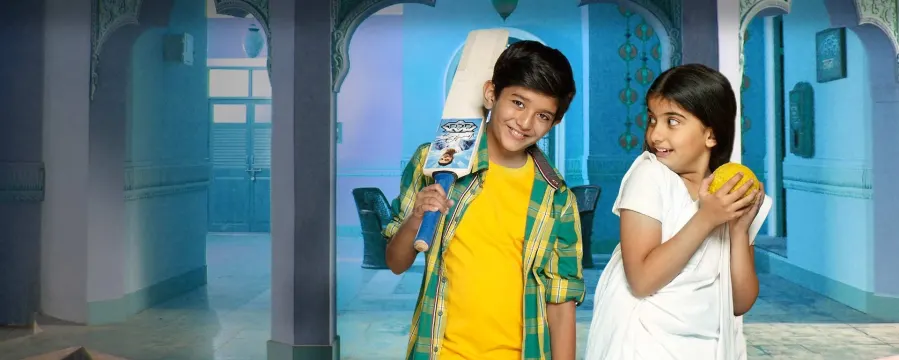 Gangaa Season 1 Gangaa Season 1