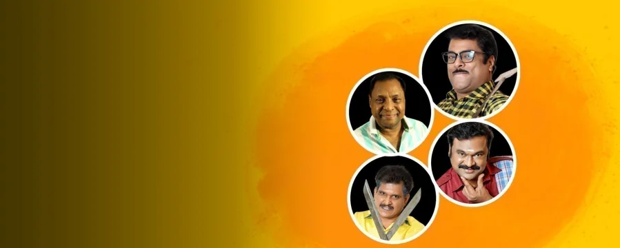Amrutham Amrutham