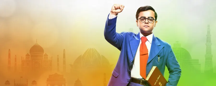 Ek Mahanayak - Dr B R Ambedkar Ek Mahanayak - Dr B R Ambedkar
