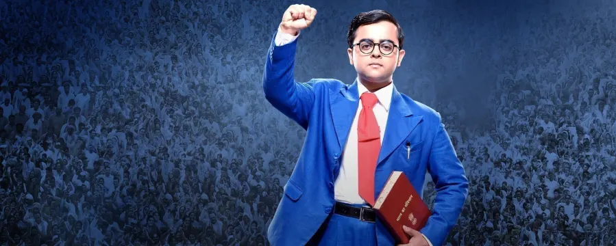 Ek Mahanayak - Dr B R Ambedkar Ek Mahanayak - Dr B R Ambedkar