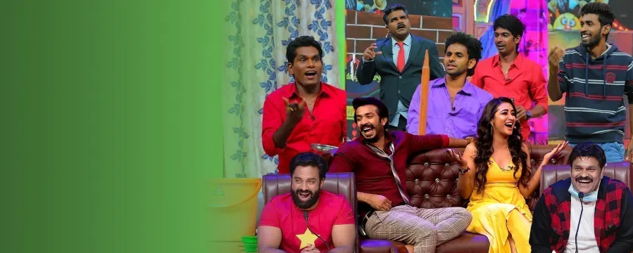 Adhirindhi Adhirindhi