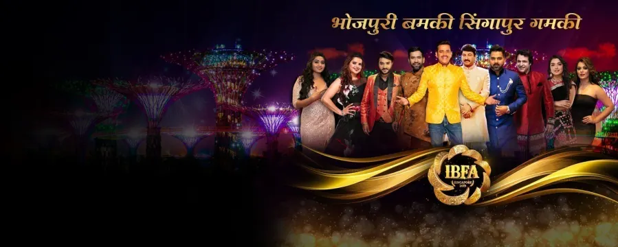 International Bhojpuri Film Awards (IBFA) 2019 International Bhojpuri Film Awards (IBFA) 2019