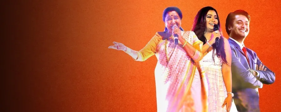 2020 Sangeeter Mahotsab