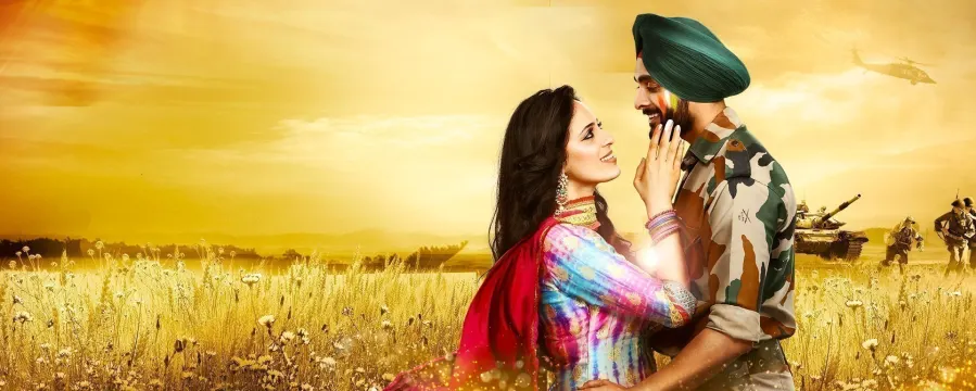 Kamli Ishq Di Kamli Ishq Di