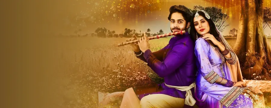 Heer Ranjha Heer Ranjha