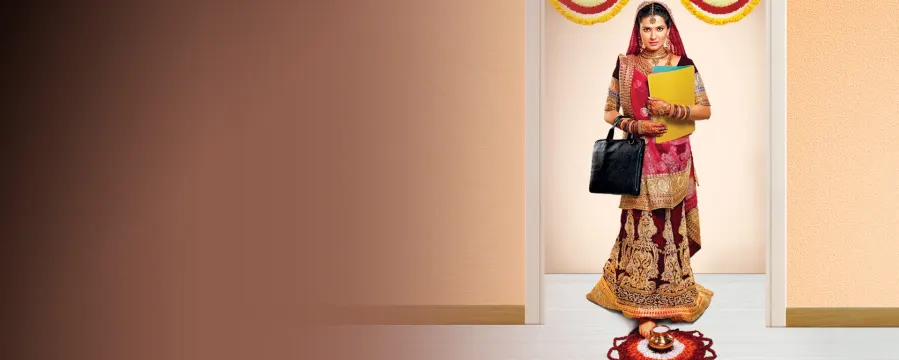Service Wali Bahu Service Wali Bahu