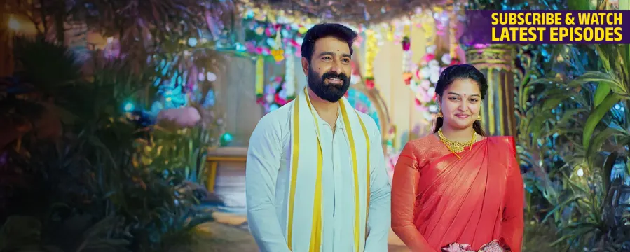 Prema Entha Maduram Prema Entha Maduram