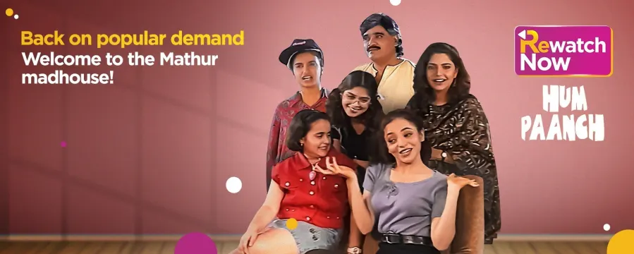 Hum Paanch Hum Paanch