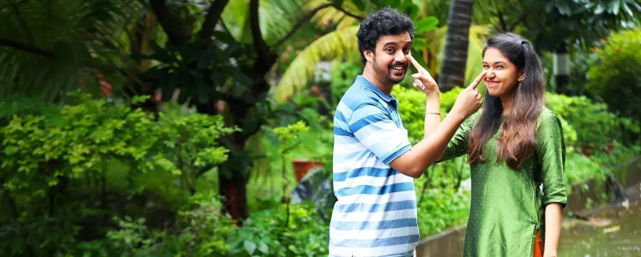 Majha Hoshil Na Majha Hoshil Na
