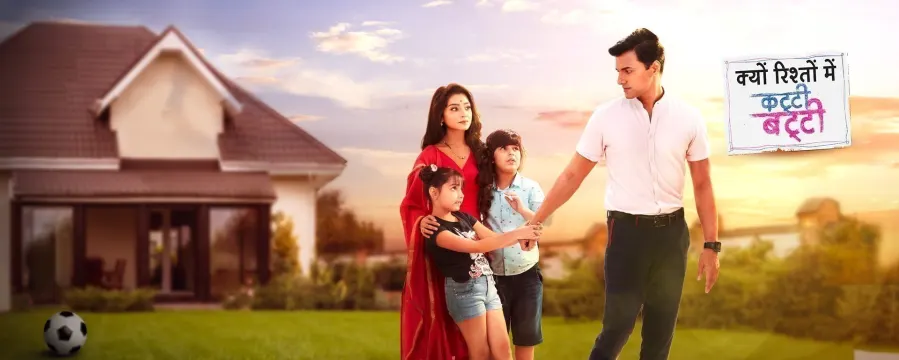Kyun Rishton Mein Katti Batti Kyun Rishton Mein Katti Batti