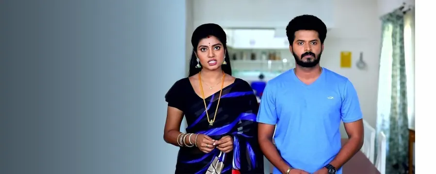 Endrendrum Punnagai Endrendrum Punnagai