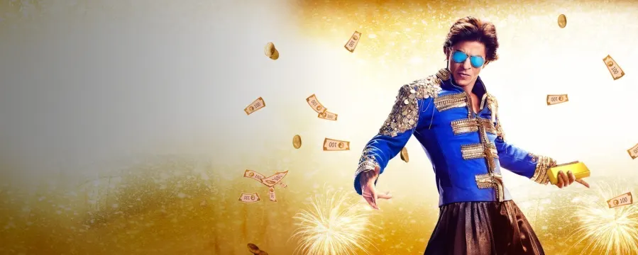 Bollywood Business Awards 2015