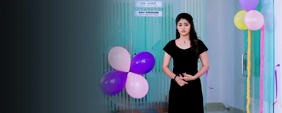 Jothe Jotheyalli - 2014 Jothe Jotheyalli - 2014