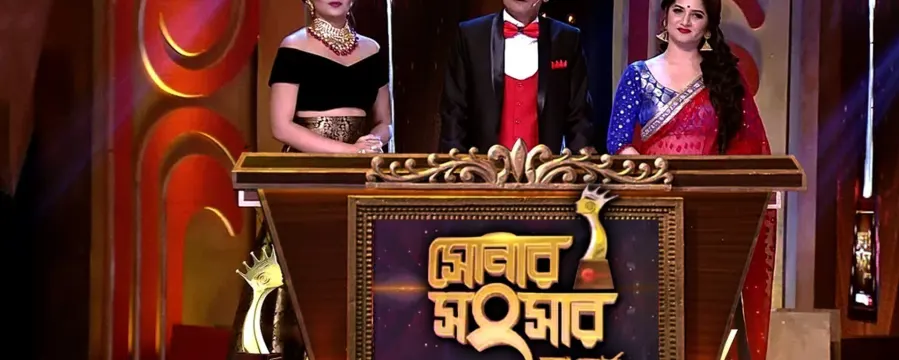 Zee Bangla Sonar Sansar Awards 2018